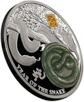 Pièce de monnaie en Argent 25 Francs g 62.2 (2 oz) Millésime 2025 Jade Series SNAKE