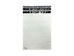 100 Enveloppes plastique Aller Retour 60 microns N°2 - 320×410mm