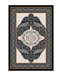 Tapis de salon OTTOMAN 120 x 180 cm - Noir