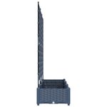 vidaXL Jardinière avec treillis 3 Pièces Grise 120x40x125 5 cm