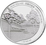 Pièce de monnaie en Argent 20 Patacas g 31.1 (1 oz) Millésime 2025 Macau New Lunar Year SNAKE
