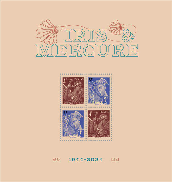 Bloc de 4 timbres - Iris Mercure - Salon d'Automne 2024