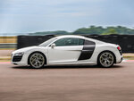 SMARTBOX - Coffret Cadeau Stage de pilotage : 5 à 6 tours de circuit au volant d'une Audi R8 V10 -  Sport & Aventure