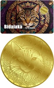 Monnaie CAT Mandala 1/200 Oz Or 30$ Liberia 2026 (PRÉCOMMANDE)