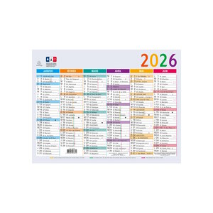 Petit Calendrier Mural 2026 - 13 x 17 cm - Multicolore