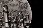 Pièce de monnaie en Argent 2000 Francs g 62.2 (2 oz) Millésime 2024 International Chess INTERNATIONAL CHESS