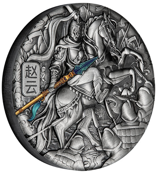 Pièce de monnaie en Argent 5 Dollars g 155.5 (5 oz) Millésime 2021 ZHAO YUN