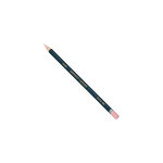 Crayon de couleur Derwent Artists Rose 1800