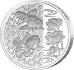 Monnaie en argent 2 dollars g 31.1 (1 oz) millésime 2023 goldfish