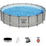 BESTWAY Piscine hors sol Steel Pro Max™ - Motif pierres grises, 549 x 122 cm, systeme FrameLink™