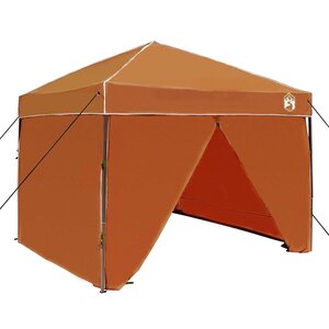 vidaXL Tente à abri 243 x 243 x 251 cm Orange tissu