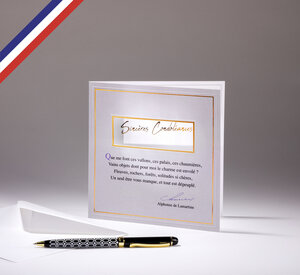 Carte double carnet de poésie créée et imprimée en france - sincères condoléances - alphonse de lamartine