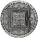 Pièce de monnaie en Argent 2000 Togrog g 93.3 (3 oz) Millésime 2022 Archeology Symbolism VAIROCHANA BUDDHA MANDALA