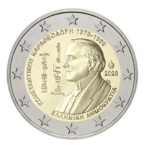 2 euros commémorative Grèce 2023 - Constantin Carathéodory.