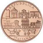 Pièce de monnaie 5 euro Italie 2023 BU – Bergame et Brescia