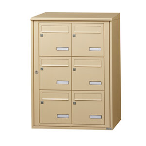 Bloc collectif leabox.com 2x3 grade 3 simple face Extérieur fixation murale Beige RAL 1001 finition brillante