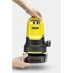 KARCHER Filtre en acier inoxydable pour pompe d'évacuation