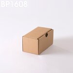 Lot de 500 boîtes postales brunes 160x80x80 mm