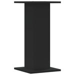 vidaXL Supports pour plantes 2 Pièces noir 30x30x60 cm bois d'ingénierie
