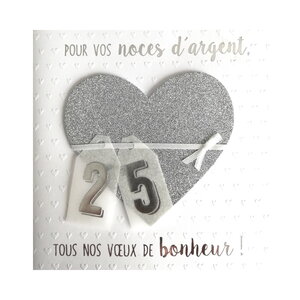 Carte de voeux glamour - noces - pour vos noces d'argent