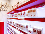 SMARTBOX - Coffret Cadeau Soin du visage Purifiant Guinot et modelage des mains -  Bien-être