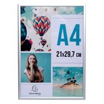 Cadre Photo Aluminium A4 - Argent - Exacompta