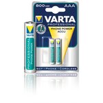 Varta batterie pour téléphone sans fil T398B 1.2 V 750 mAh
