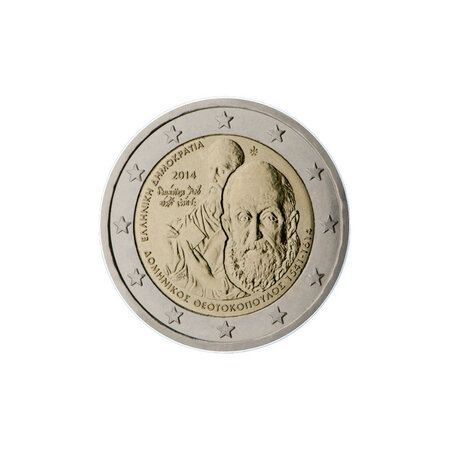 Gréce 2014 - 2 euro commémorative el greco