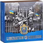 Pièce de monnaie en Argent 10 Cedis g 62.2 (2 oz) Millésime 2024 LIBERATION OF KHERSON