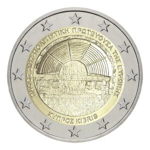2 euros commémorative Chypre 2017 - Paphos.