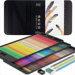 120 Crayons de couleur Base d'huile - ACROPAQ - Performance artistique - Boîte en métal