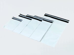 250 Enveloppes plastique opaques 80 microns - 285x410mm
