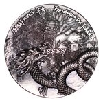 SCALED DRAGON 9 Dragons Series Spring Version 5 Once Argent Coin 18888 Francs Chad 2024