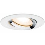 Kit spot encastré Nova blanc sans lampe orientable IP65 GU5 3 ou GU10 max 35 W