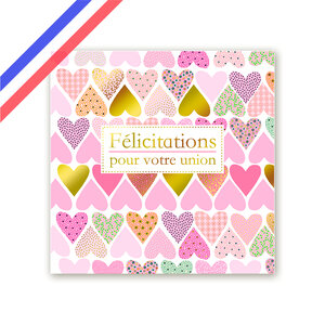 Carte félicitations mariage ou union - cœurs