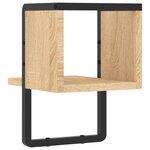 vidaXL Étagère murale avec barre chêne sonoma 20x25x30 cm