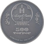 Pièce de monnaie 500 Tögrög Mongolie 2022 1 once argent Antique – Synapside