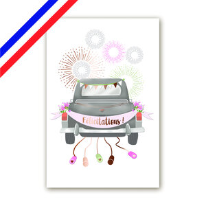 Carte félicitations mariage - voiture des mariés