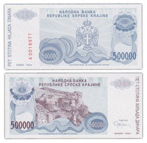 Billet de Collection 500000 Dinara 1994 KraJina / Croatie - Neuf - PR32 - Narodna Banka