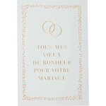 Carte mariage tous mes vœux de bonheur or - draeger paris