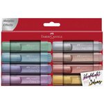 Etui de 8 surligneurs textliner 1546 metallic faber-castell