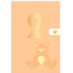 Carte D'anniversaire 2 Ans En Or - Orange - A Message - Pour Enfant Garçon Fille - Ourson - 11 5 X 17 Cm - Draeger paris