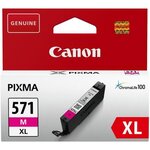 Canon cartouche cli-571xl magenta xl