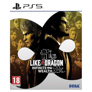 Jeu PS5 Like a Dragon Infinite Wealth