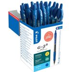 Stylo roller à encre gel G-2 PLUS 07 VALUE PACK bleu PILOT
