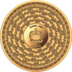 Pièce de monnaie en Cuivre 25 Sene g 62.2 (2 oz) Millésime 2023 AMITABHA