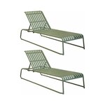 Bains de soleil en aluminium vero (lot de 2)