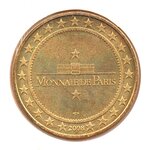 Mini médaille Monnaie de Paris 2008 - Coupe de France de javelot