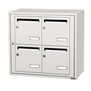 Bloc collectif leabox.com 2x2 grade 3 simple face intérieur mural Blanc pur RAL 9010 finition brillante