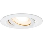 Kit spot encastré Nova blanc/chromé carré sans lampe orientable IP65 GU5 3 ou GU10 max 35 W